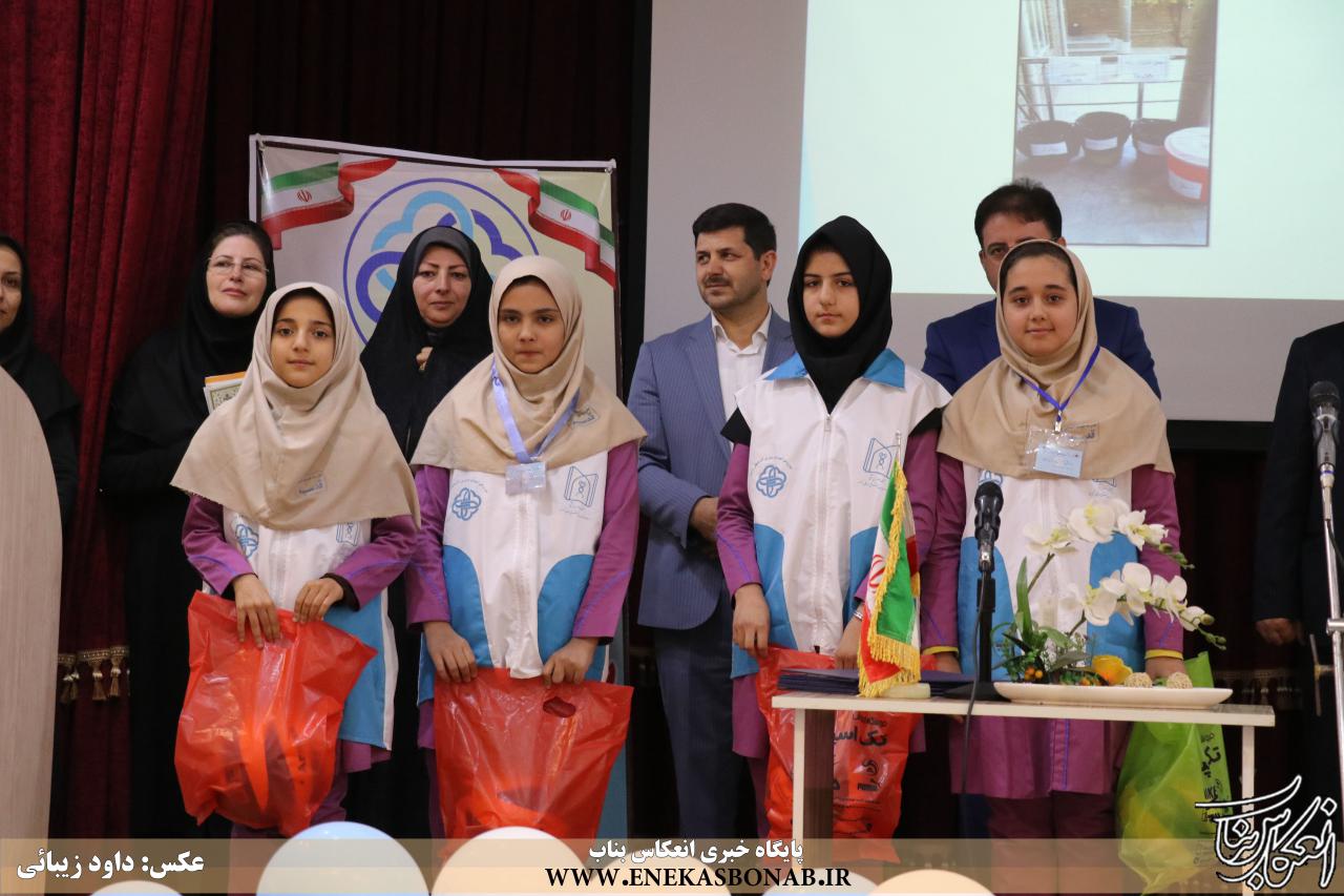 مراسم تجلیل از برگزیدگان جشنواره های نوجوان سالم و سفیران سلامت در بناب برگزار شد+ تصاویر