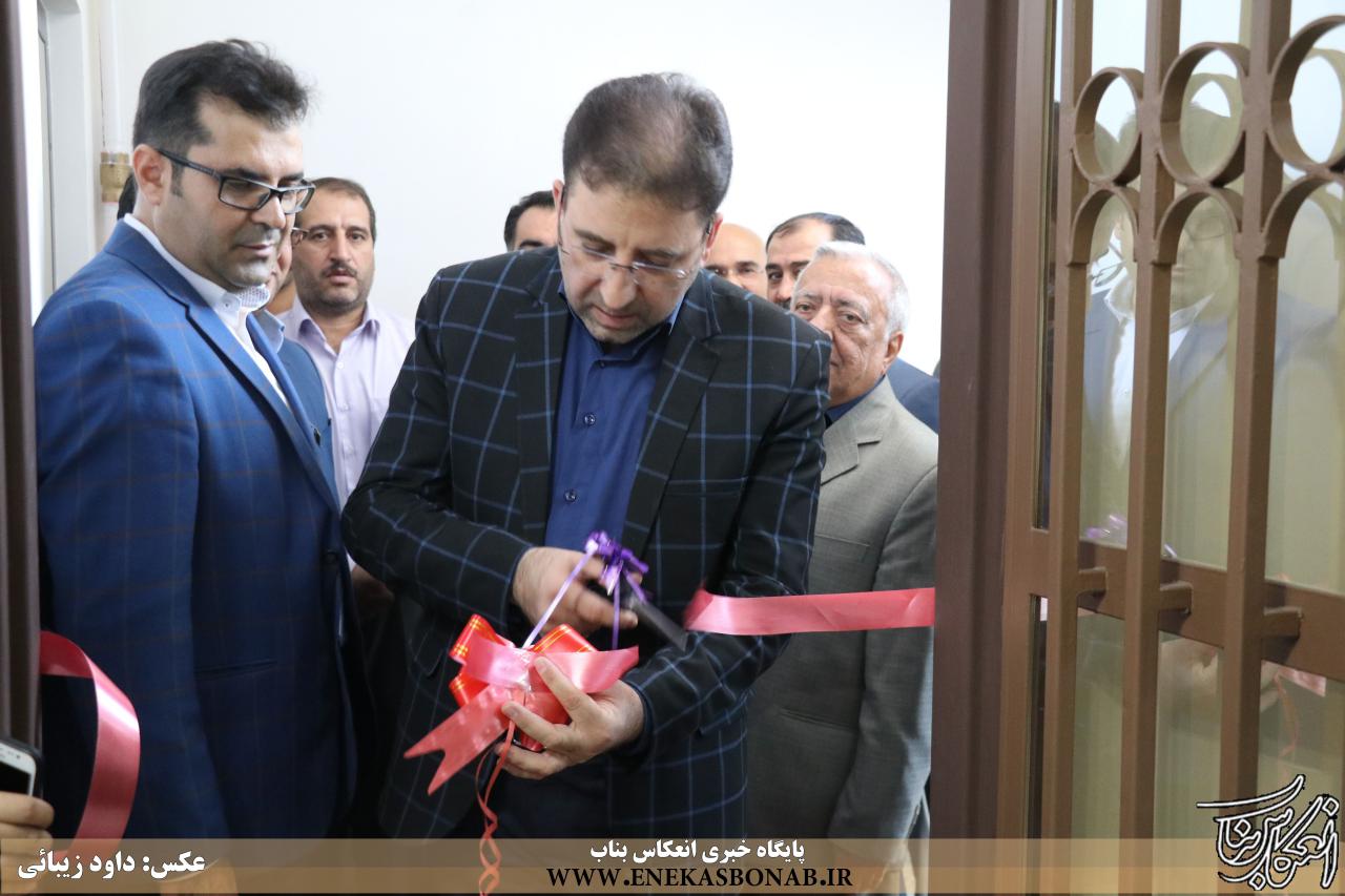 نخستین کلینیک تخصصی دیابت جنوب استان در بناب افتتاح شد+ تصاویر