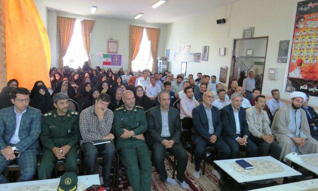 دوره ضمن خدمت دبیران آمادگی دفاعی مدارس شهرهای جنوب استان در بناب برگزار شد+ تصاویر