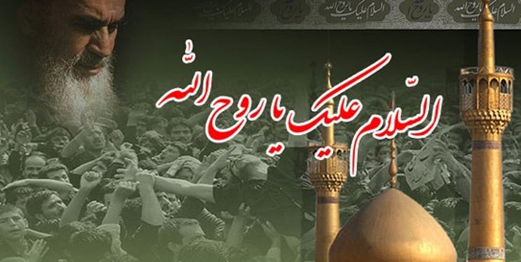 در تراز خط مکتب امام مهربانی‌ها/ از « امام مهربانی‌ها» بیاموزیم