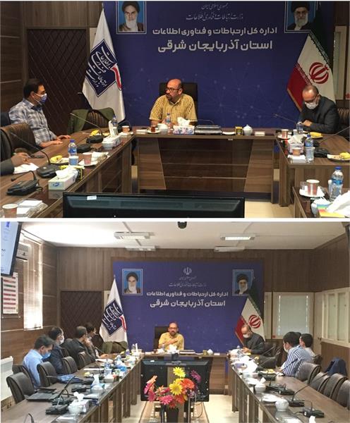 خانه استارت آپی بناب راه اندازی می شود