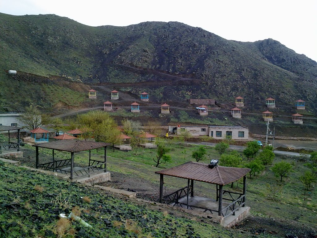 کوه‌هایی که هر روز کوچک‌تر می‌شوند!