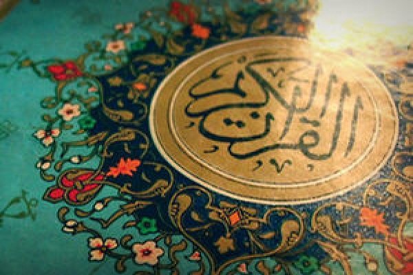 تقویت جلسات خانگی قرآن در سال جدید