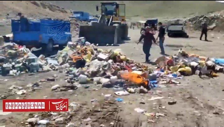 امحاء ۵ و نیم تن مواد غذایی فاسد در #بناب