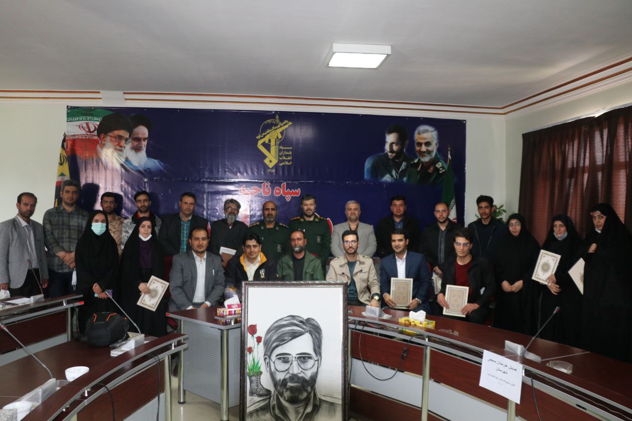 همایش هنر انقلاب و تجلیل از هنرمندان بنابی در بناب برگزار شد