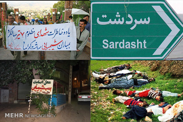 «سردشت» سند توحش مدعیان حقوق بشر/۳۵سال همنشینی با تاول و خردل