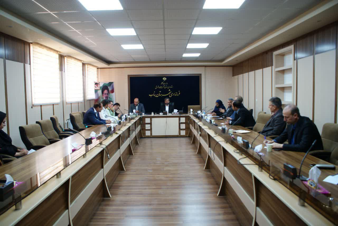 ثبت ملی بناب به عنوان شهر دوچرخه ایران