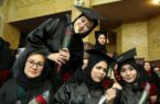 استقبال دانشجویان دختر افغانستانی برای تحصیل در دانشگاه های کشور