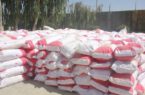 آذربایجان شرقی سالانه ۱۰ هزار تن شیرخشک زیمبابوه را تأمین می کند