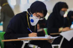 جزئیات و منابع آزمون ورودی مدارس سمپاد اعلام شد
