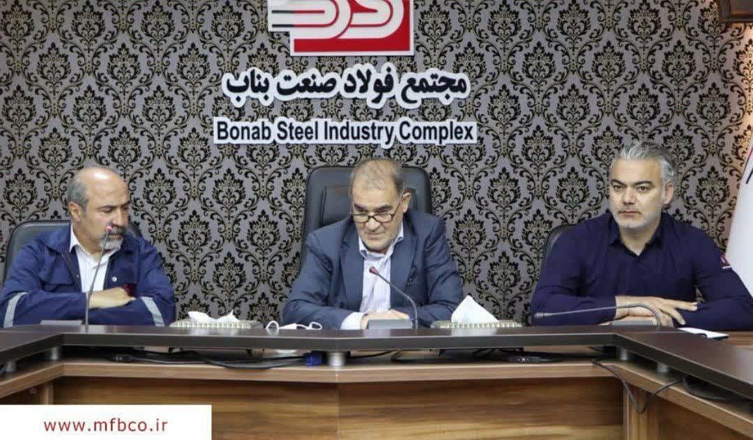 خیز مجتمع فولاد صنعت بناب برای رشد تولید و سودآوری در سال جدید