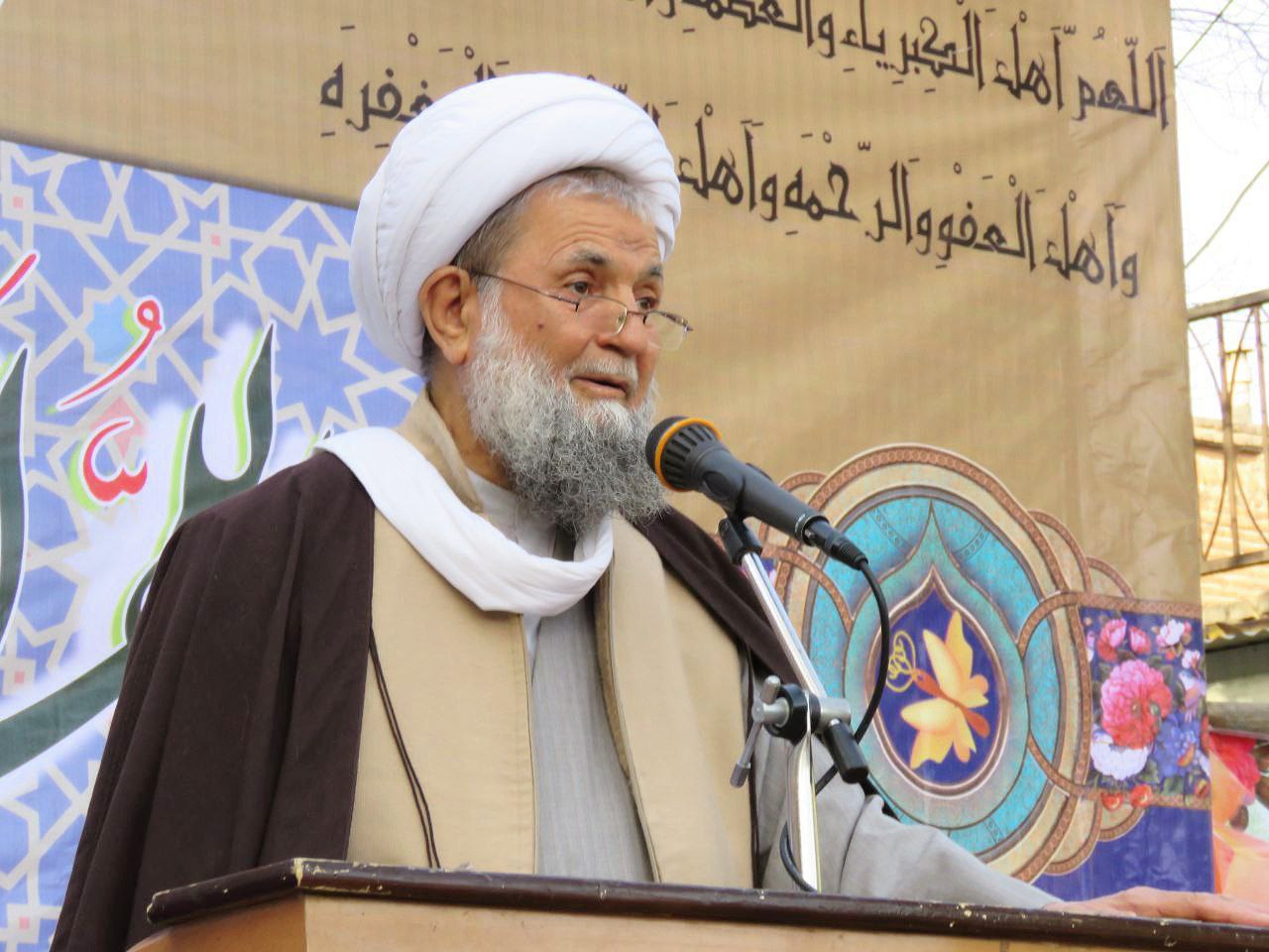 زمامداری در فرهنگ اسلام وسیله حفظ ارزش های دینی است نه هدف رسیدن به حطام دنیا