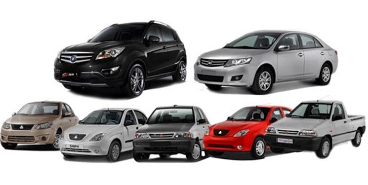 آغاز فرآیند انتخاب خودرو در سامانه یکپارچه/ متقاضیان یک هفته مهلت ثبت نام دارند