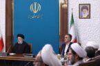 رئیسی: در تصویب طرح‌های مجلس در مورد بانک مرکزی و نظام بانکداری باید تسریع شود