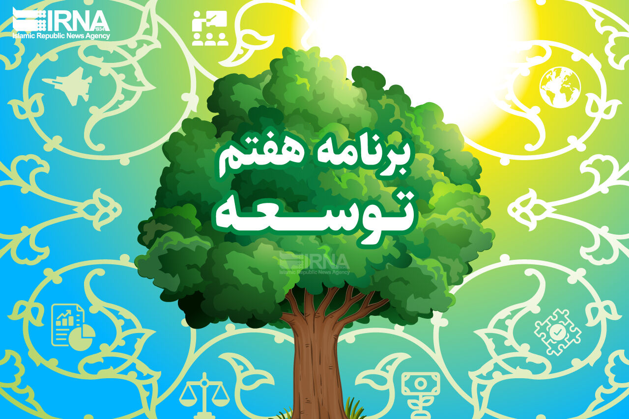 هزینه‌های درمان و دارو از دوش مردم برداشته می‌شود