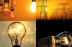 پیش‌بینی رشد نسبتا سنگین مصرف برق در تابستان سال جاری