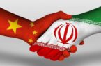 جدی: توافق ۲۵ ساله ایران و چین نباید مشمول گذر زمان شود