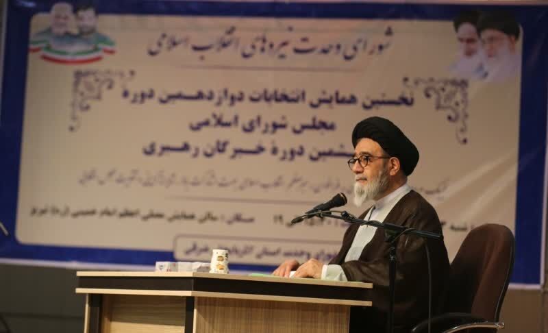 امام جمعه تبریز: اراده نظام جمهوری اسلامی اخذ نظر مردم در اداره کشور است