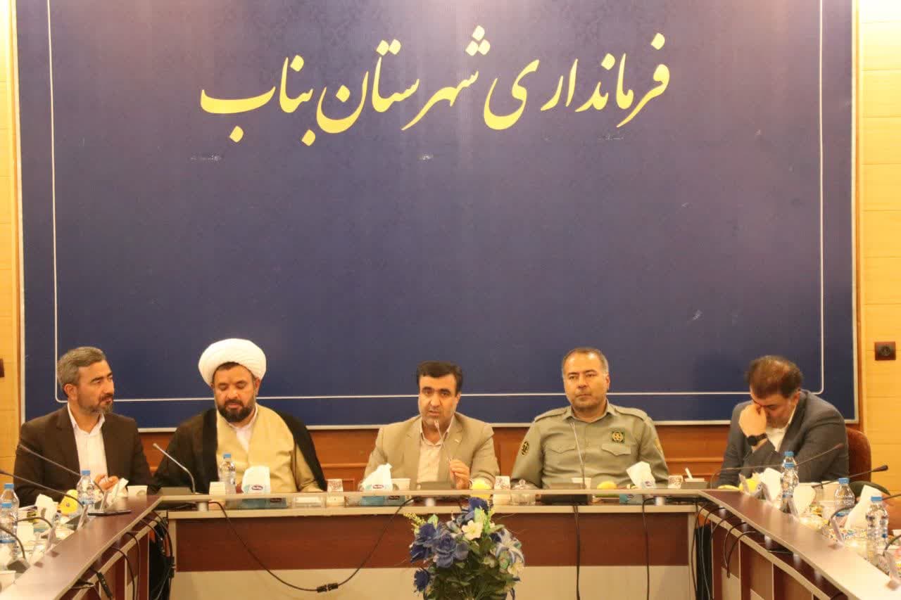 جلسه شورای اداری شهرستان بناب برگزار شد/ فرماندار بناب: شرکت کاوه سودا تهدید جدی برای محیط زیست منطقه