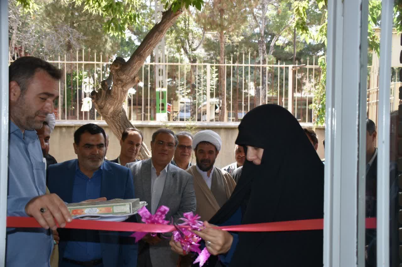 افتتاح مرکز جلوگیری از سقط جنین در شهرستان بناب