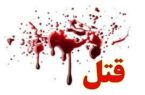 قتل جوان تبریزی به دلیل اختلافات شخصی