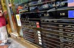 رتبه‌بندی صرافی‌ها ملاک فعالیت در بازار ارز خواهد بود