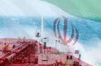 آژانس بین‌المللی انرژی: تولید نفت ایران به ۳.۰۴ میلیون بشکه رسید