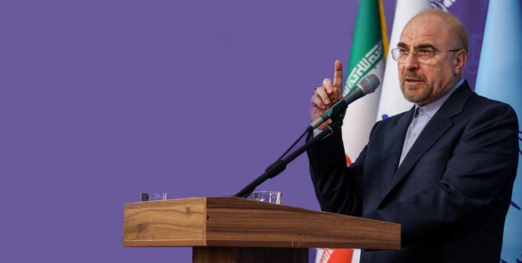 قالیباف: به‌نتیجه‌رساندن لایحۀ حجاب وظیفۀ شرعی و ملی ماست