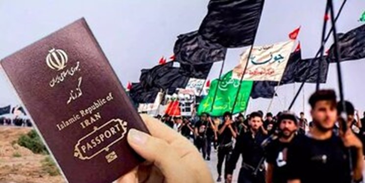 صدور گذرنامه زیارتی هر شب تا ساعت ۲۲ در «محرم شهر» امکان‌ پذیر است