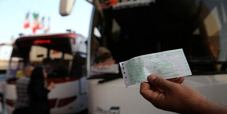 پرداخت ۸۳ هزار میلیارد تومان تسهیلات ازدواج و فرزند در سال جاری