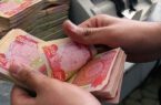 متقاضیان ارز اربعین موانع را به بانک مرکزی اطلاع دهند