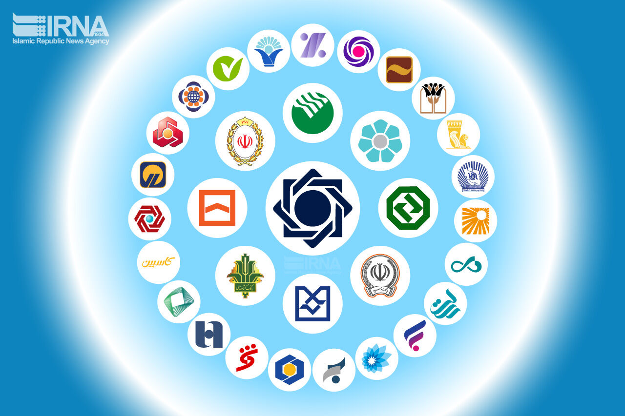 بهبود عملکرد نظام بانکی، از حذف ناترازی تا سوددهی بانک‌های زیان‌ده