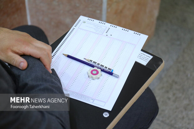 نتایج نهایی آزمون دکتری سال ۱۴۰۲ اعلام شد
