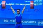 وزنه‌برداری قهرمانی جهان| ملی پوشان ایران در دسته ۹۶ کیلو ناکام بودند
