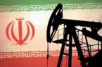 آژانس بین‌المللی انرژی: تولید نفت ایران به ۳٫۱۴ میلیون بشکه رسید