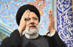 دیدار رئیسی با رهبر معظم انقلاب اسلامی پیش از سفر به نیویورک