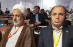هیئت پارلمانی ایران با اعتراض به سخنرانی علیه فلسطین افتتاحیه اجلاس «IPU» را ترک کرد