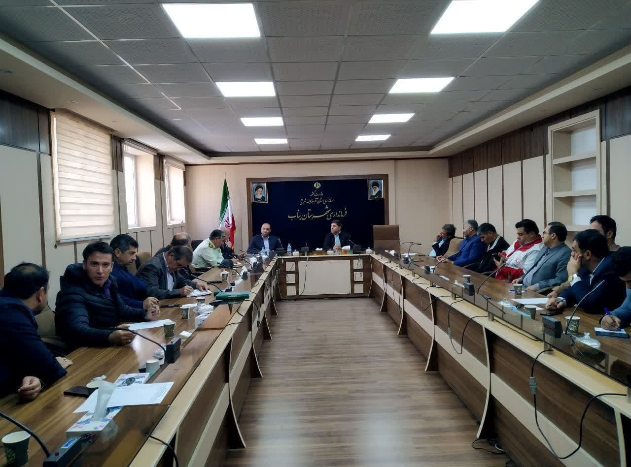 جلسه هماهنگی برگزاری بیستودومین همایش بناب شهر دوچرخه برگزار شد/ همایش بزرگ شهر دوچرخه از آثار ناملموس و تاریخی بناب است