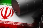 رویترز: تولید نفت ایران در اکتبر به ۳٫۱۷ میلیون بشکه رسید
