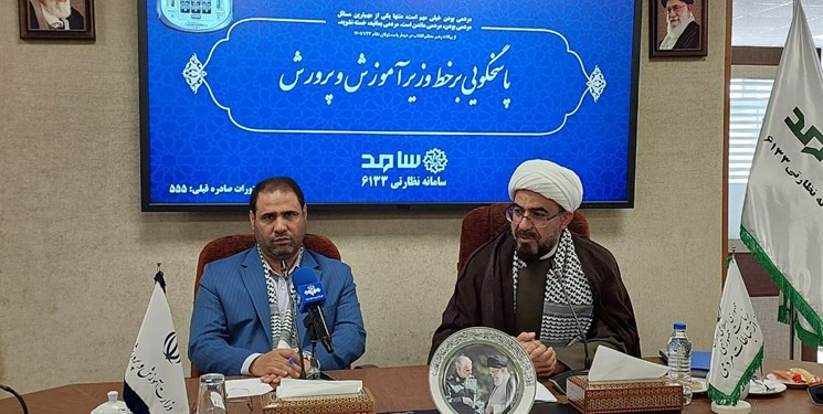 صحرایی: به زودی آزمون استخدامی مربی پرورشی برگزار می شود