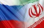 جزئیات کاهش هزینه مبادله برای تجار ایران و روسیه