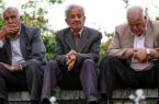 مصوبه افزایش سن بازنشستگی در شورای نگهبان تائید شد