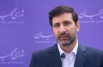 طحان‌نظیف: صلاحیت ۱۳۸ نفر برای انتخابات خبرگان رهبری تأیید شد