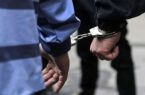 دستگیری سارق منزل با ۴ فقره سرقت در بناب