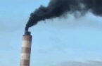 ادامه‌دار بودن مازوت سوزی در نیروگاه بناب/محیط زیست استان نتیجه رصدهای خود را با مردم در میان بگذارد