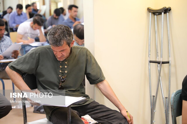 نقدهایی بر گزینش معلولان برای «استخدام»/ خبرهایی از دومین آزمون استخدامی معلولان در ۱۴۰۴