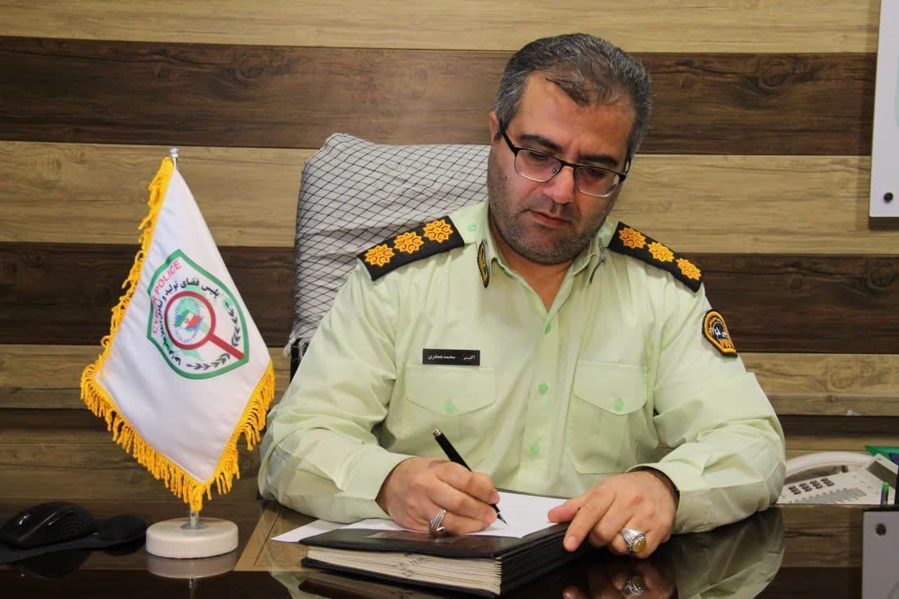 پایان کار اخاذ اینترنتی در تبریز