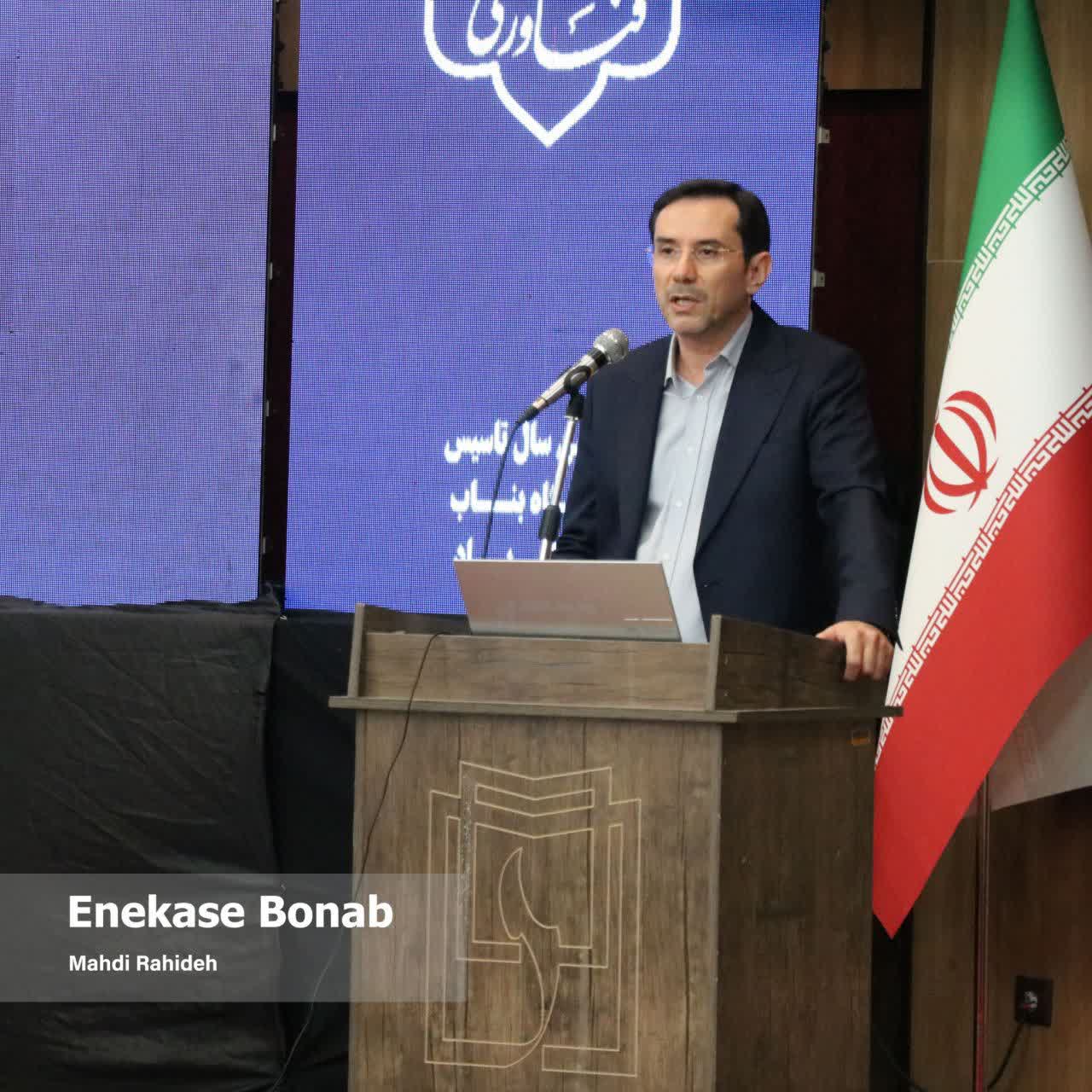 دانشگاه بناب باید پاسخ‌گوی نیاز جامعه باشد/توسعه متوازن و ارتقاء جایگاه دانشگاه در اولویت است