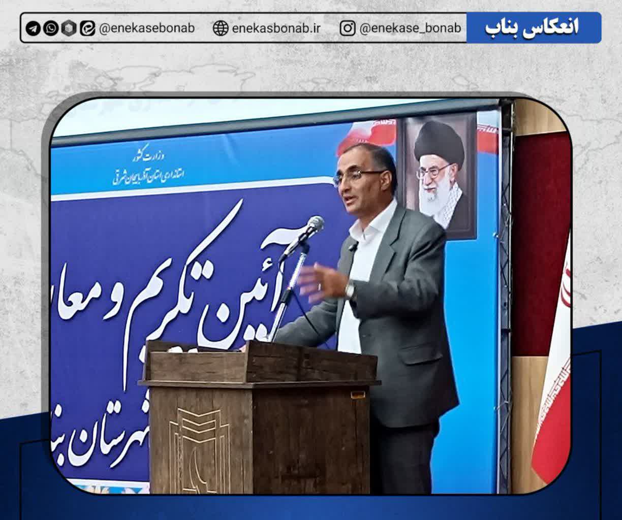 بناب شهری غنی و پر ظریف است/احتمال پیوس روستاهای چلقایی و قرهچپق به محدوده شهری/کمبود آب را اساسیتر مشکل این شهرستان میدانم