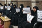 جلسه بانوان مطالبه‌گر و منتقدان مواضع نماینده بناب با امام جمعه